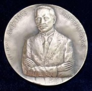 Dailininko Stasio Makaraičio sukurtas medalis